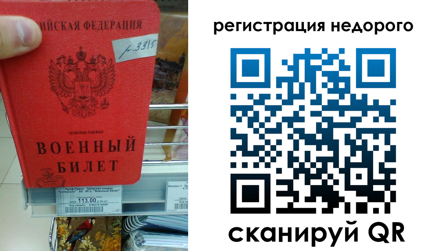 найти адрес прописки в Сортавале